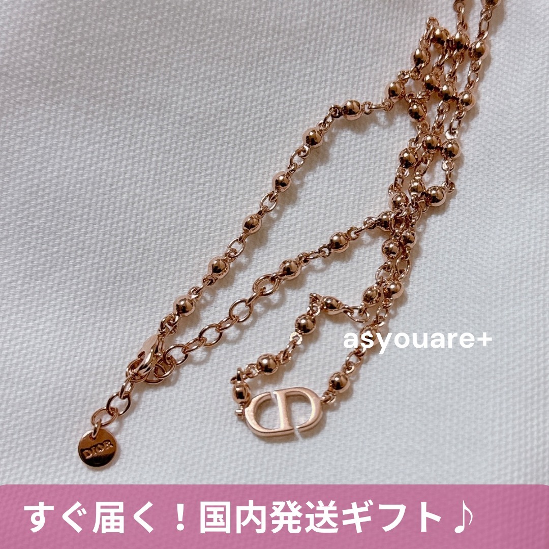 ギフト *DIOR ディオール PETIT CD ネックレス ピンクゴールド (Dior