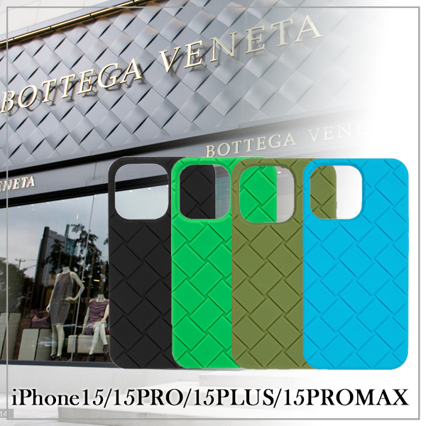 BOTTEGA VENETA】iPhone15/15PRO/15PLUS/15PROMAXケース (BOTTEGA