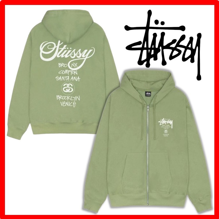☆韓国の人気☆WORLD TOUR ZIP HOODIE☆Moss☆ (STUSSY/パーカー