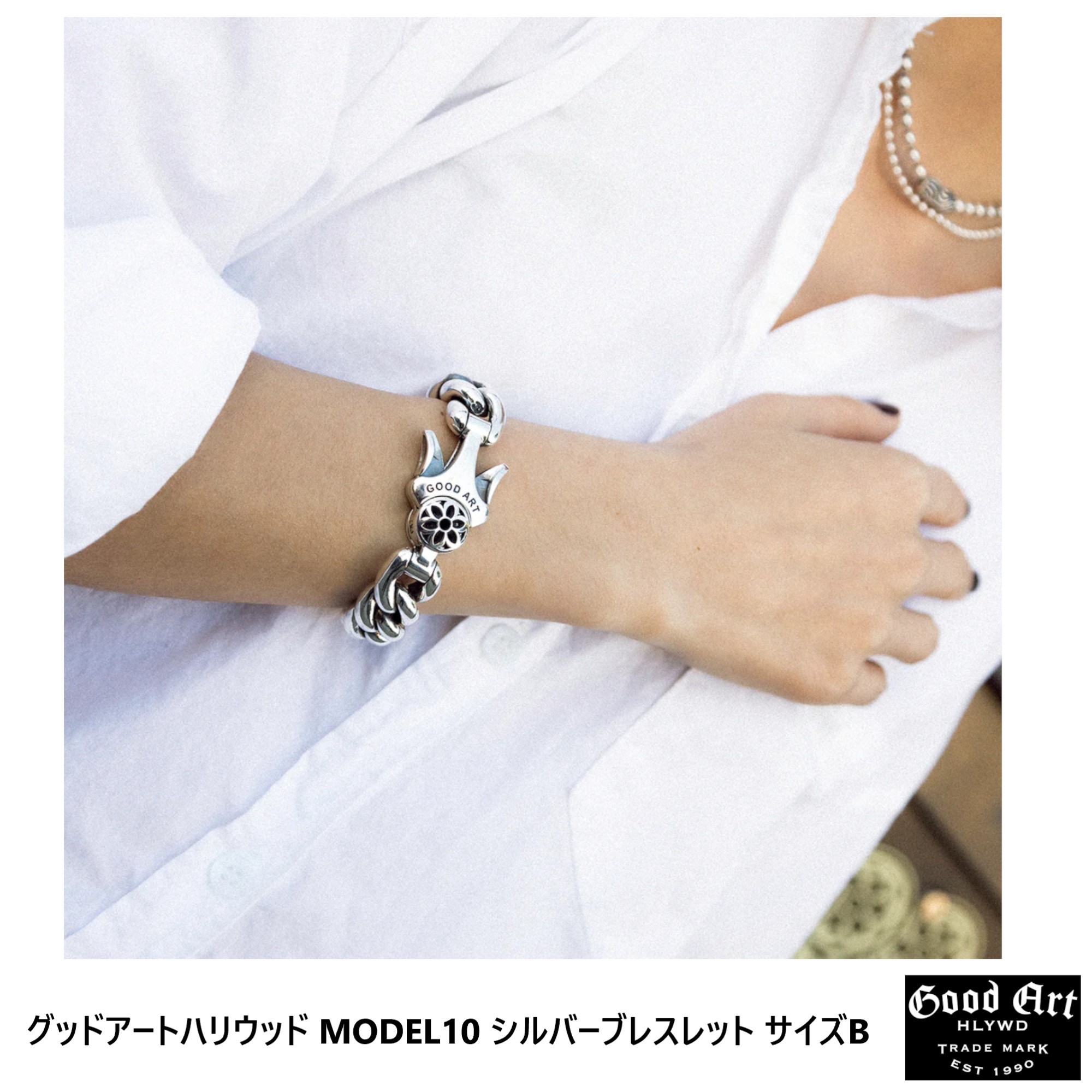 GOOD ART HLYWD] MODEL10 シルバーブレスレット サイズB (Good Art