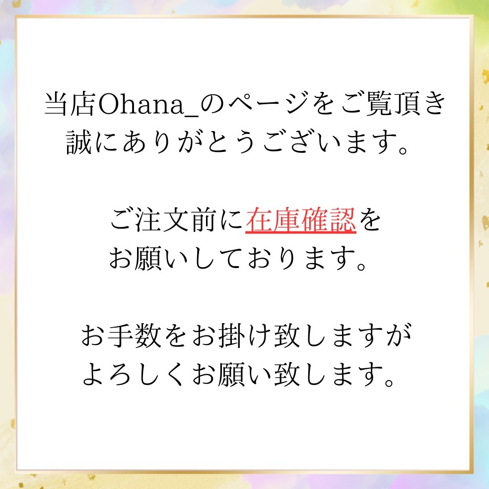 ZARA HOME】キッズ ミニ マジック ドア グリーン (ZARA HOME/おもちゃ