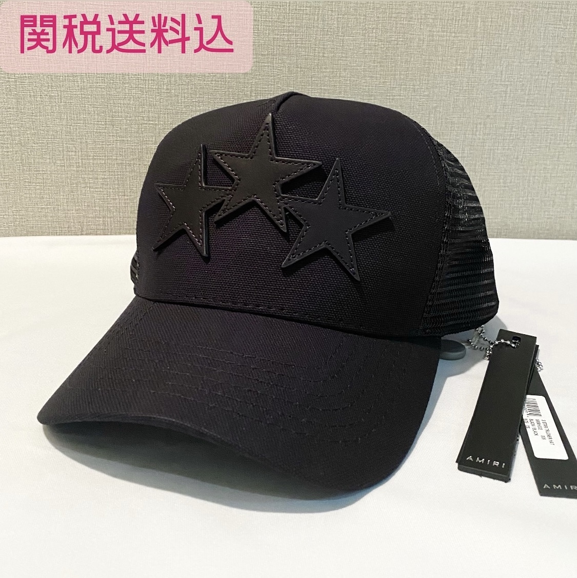 関税送料込 AMIRI アミリ STAR ベースボールキャップ (AMIRI/キャップ