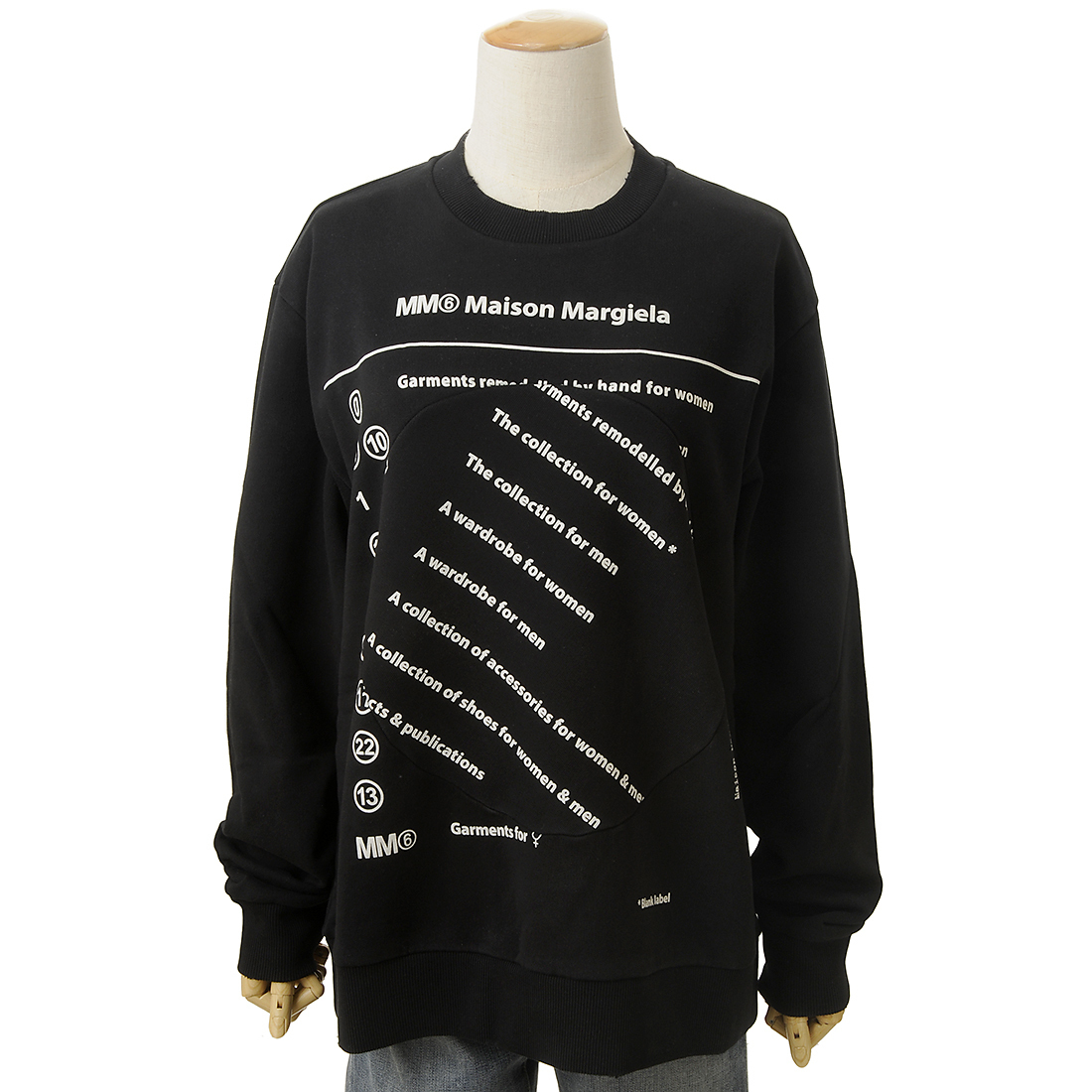 MM6 メゾンマルジェラ トレーナー 52GU0193S25537900 (MM6 Maison