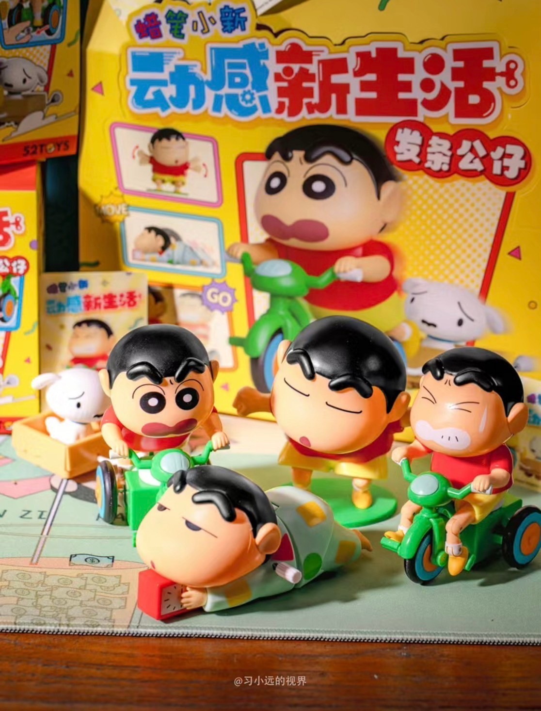 52TOYS クレヨンしんちゃんの生活 動くフィギュア 4種セット (Crayon