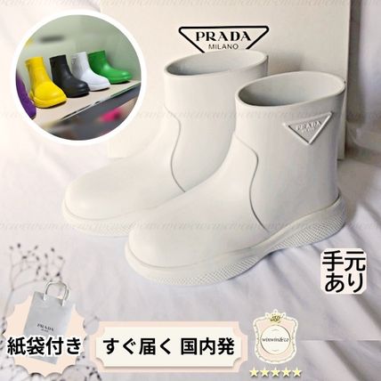 PRADA(プラダ) レインブーツ(レディース) - ブランド通販のBUYMA