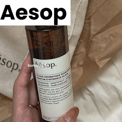 AESOP(イソップ) のルームスプレーはミニサイズのトリオセットが