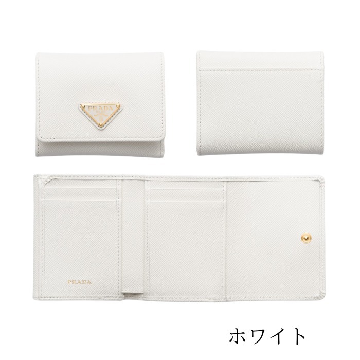 VIP価格☆新作【PRADA】サフィアーノレザーのスモールウォレット