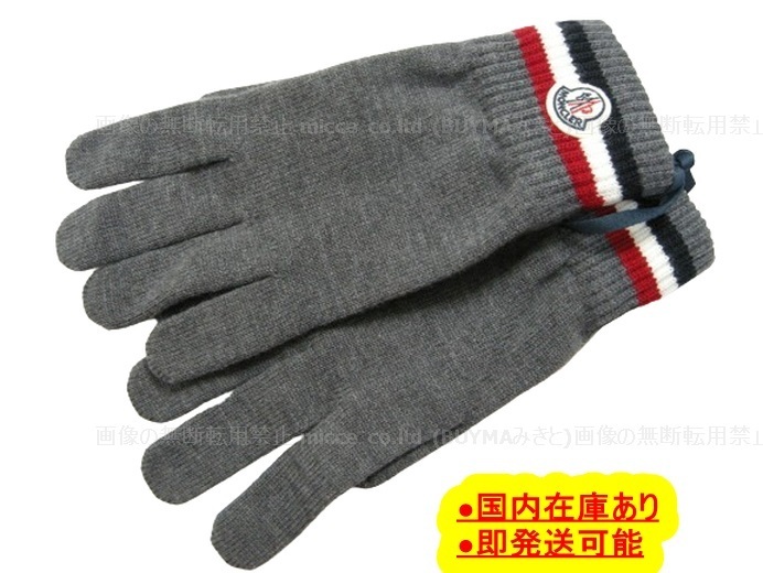 XL◇確保済 関税無 国内発◇MONCLER 手袋 グローブ ダークグレー