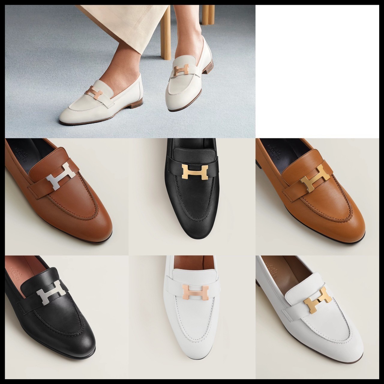 色違いで揃えたい】エルメス モカシンパリ ローファー (HERMES