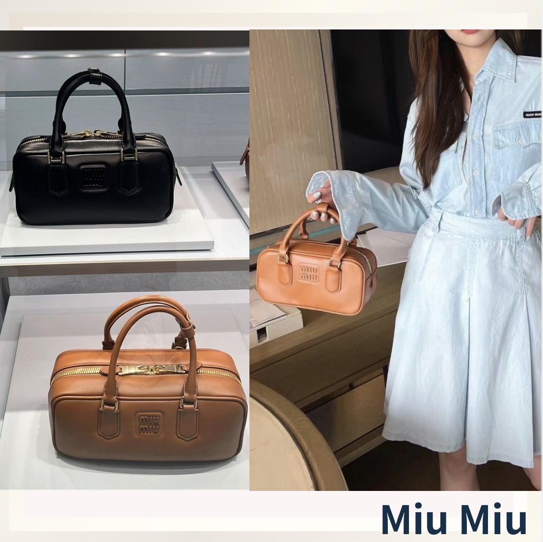 再入荷☆合わせやすい☆Miu Miu☆アルカディ レザー バッグ (MiuMiu