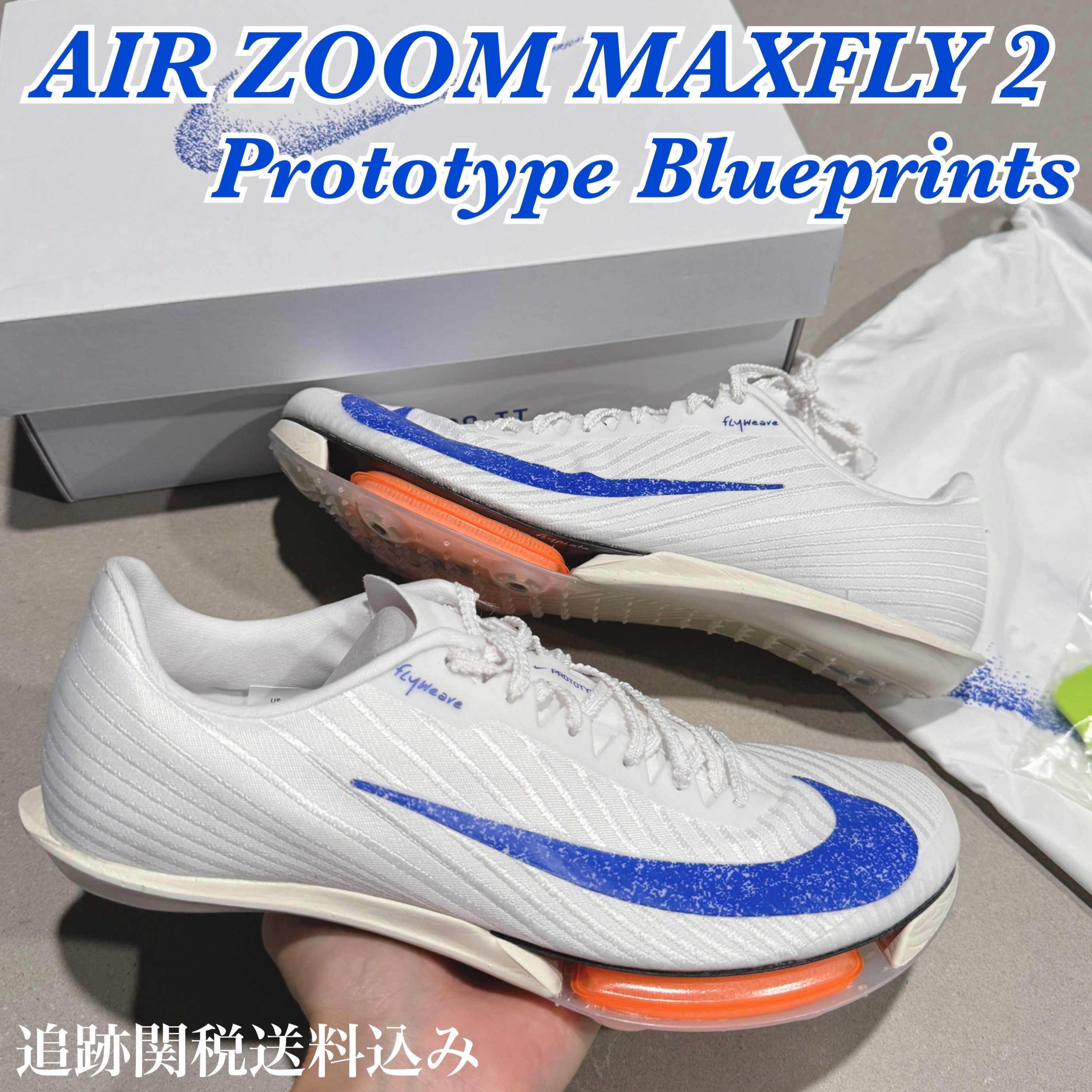 大人気！追跡あり!☆NIKE☆ Air Zoom Maxfly 2 Prototype (Nike/メンズ