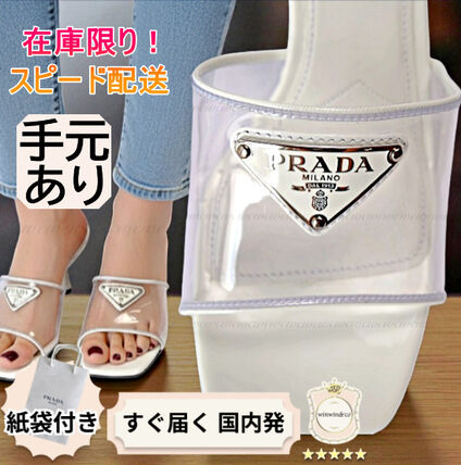 ホワイト（白）系 22.5cm PRADA(プラダ) サンダル・ミュール