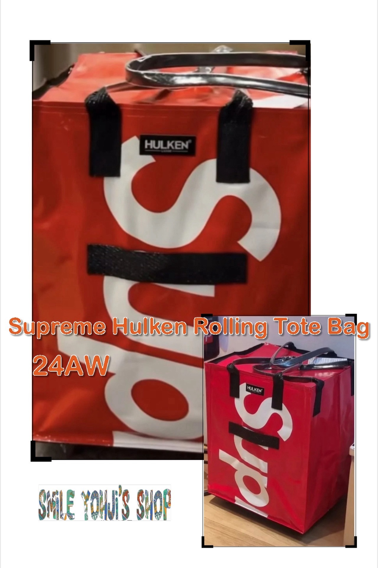 ☆24AW WEEK1☆Supreme Hulken Rolling Tote Bag (Supreme/トート