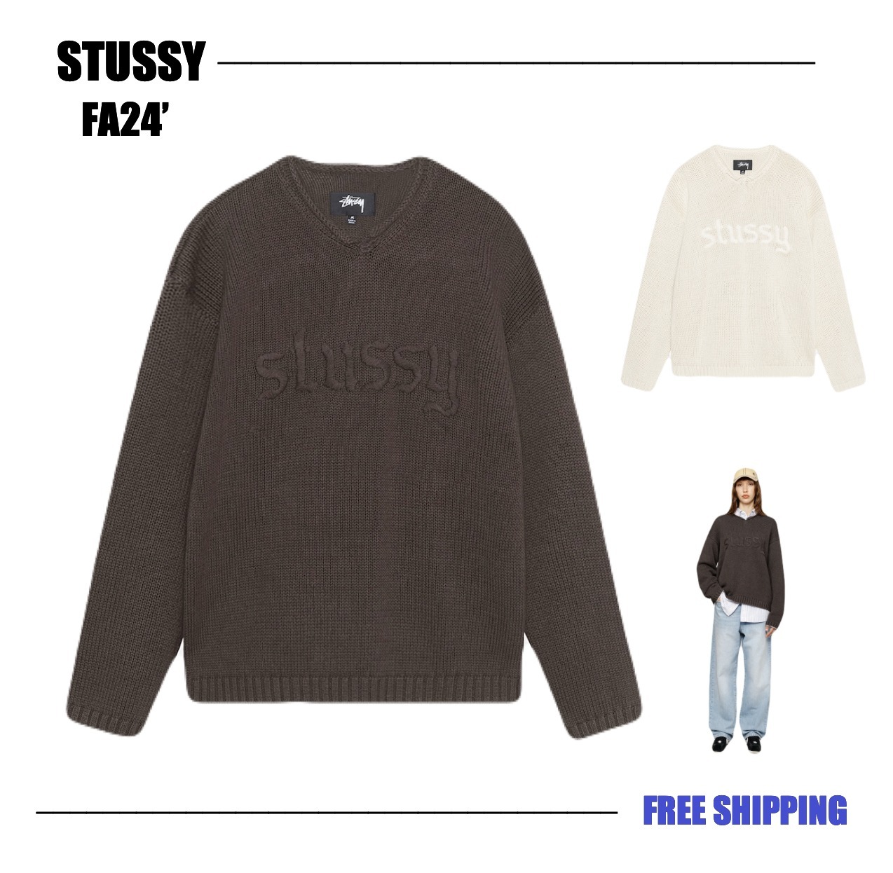 STUSSY FA'24】Stussy Embroidered V-Neck Logo Sweater (STUSSY
