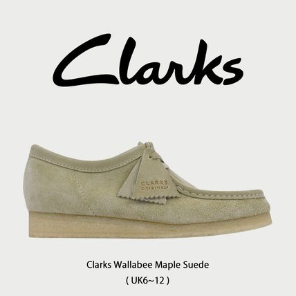 グリーン（緑）系 Clarks Wallabee(クラークス ワラビー) - ブランド