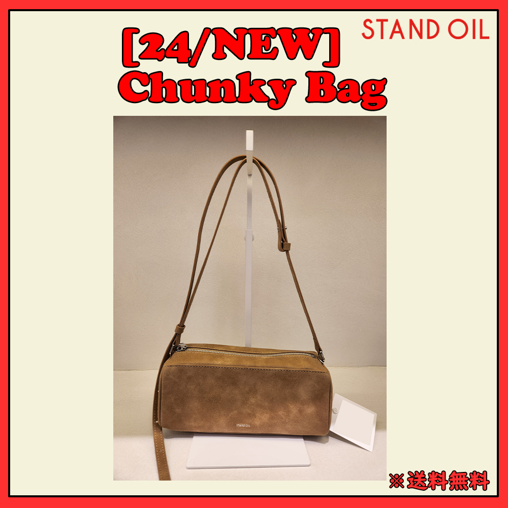 24FW]◇韓国人気◇stand oil◇Chunky Bag◇チャンキー バック◇ (STAND