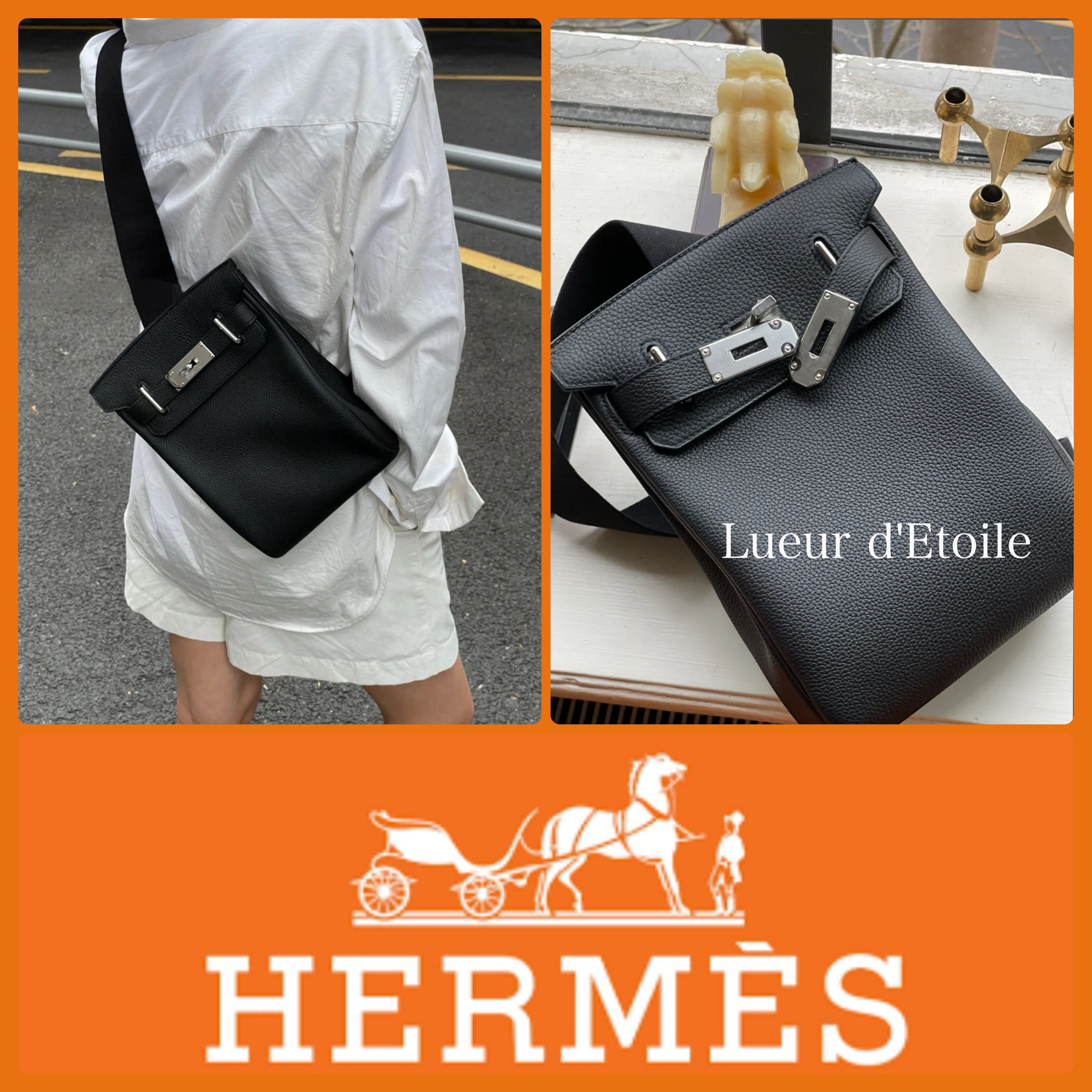 入手困難 Noir】HERMES Hac a Dos アッカド バッグ (HERMES/ショルダー