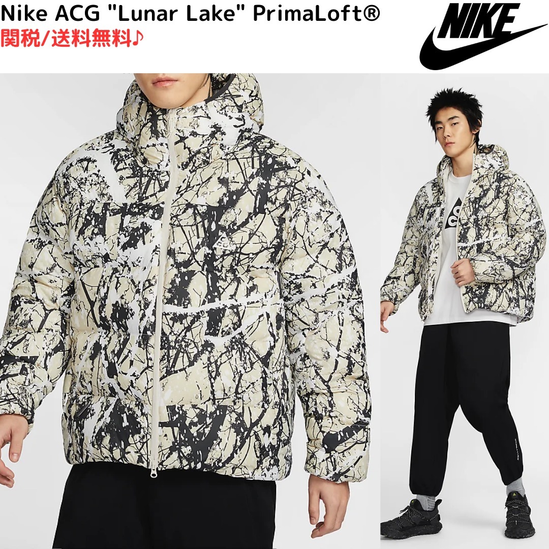 NIKE】関送込/ナイキ ACG 