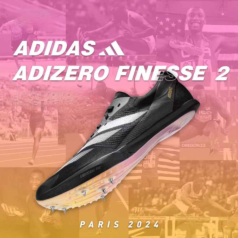 アディダス☆アディゼロ フィネス スパイク FINESSE 2 AD42 (adidas