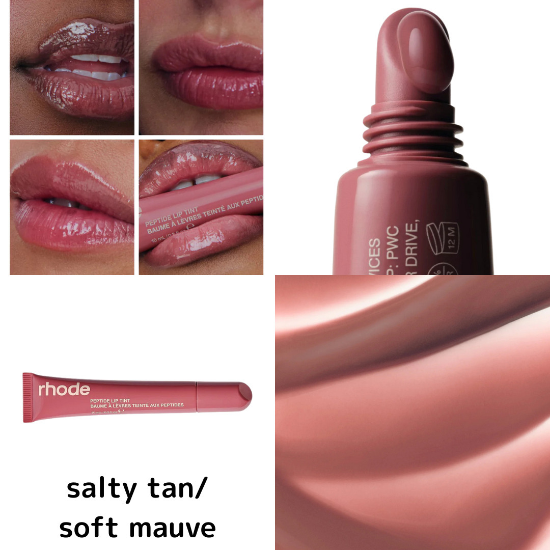 peptide lip tints & treatments ペプチド リップ 2本セット (rhode