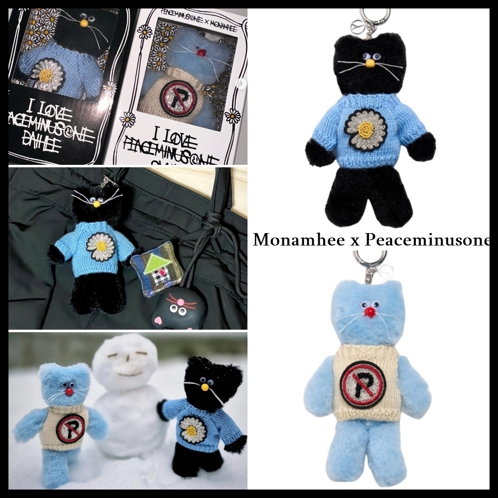 パクボゴム Monamhee モナムヒ キーリングBAZAARぬいぐるみバザール