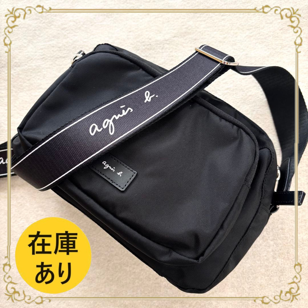 すぐ届く【アニエスベー】angele ロゴベルト ショルダーバッグ (Agnes