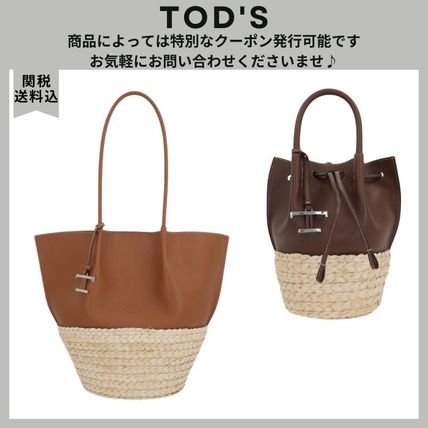 2025年春夏新作も！『TOD'S(トッズ)』のかごバッグまとめ【2025年最新