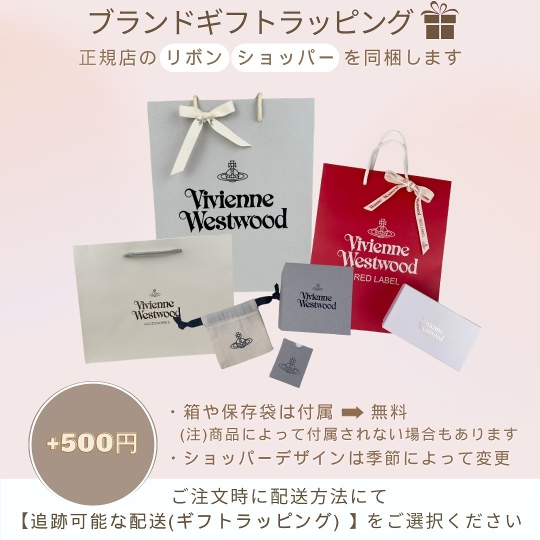 Vivienne Westwood】TANGLED ORB LEATHER 長財布 (Vivienne Westwood