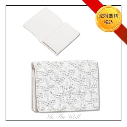 ホワイト（白）系 GOYARD(ゴヤール) カードケース・名刺入れ