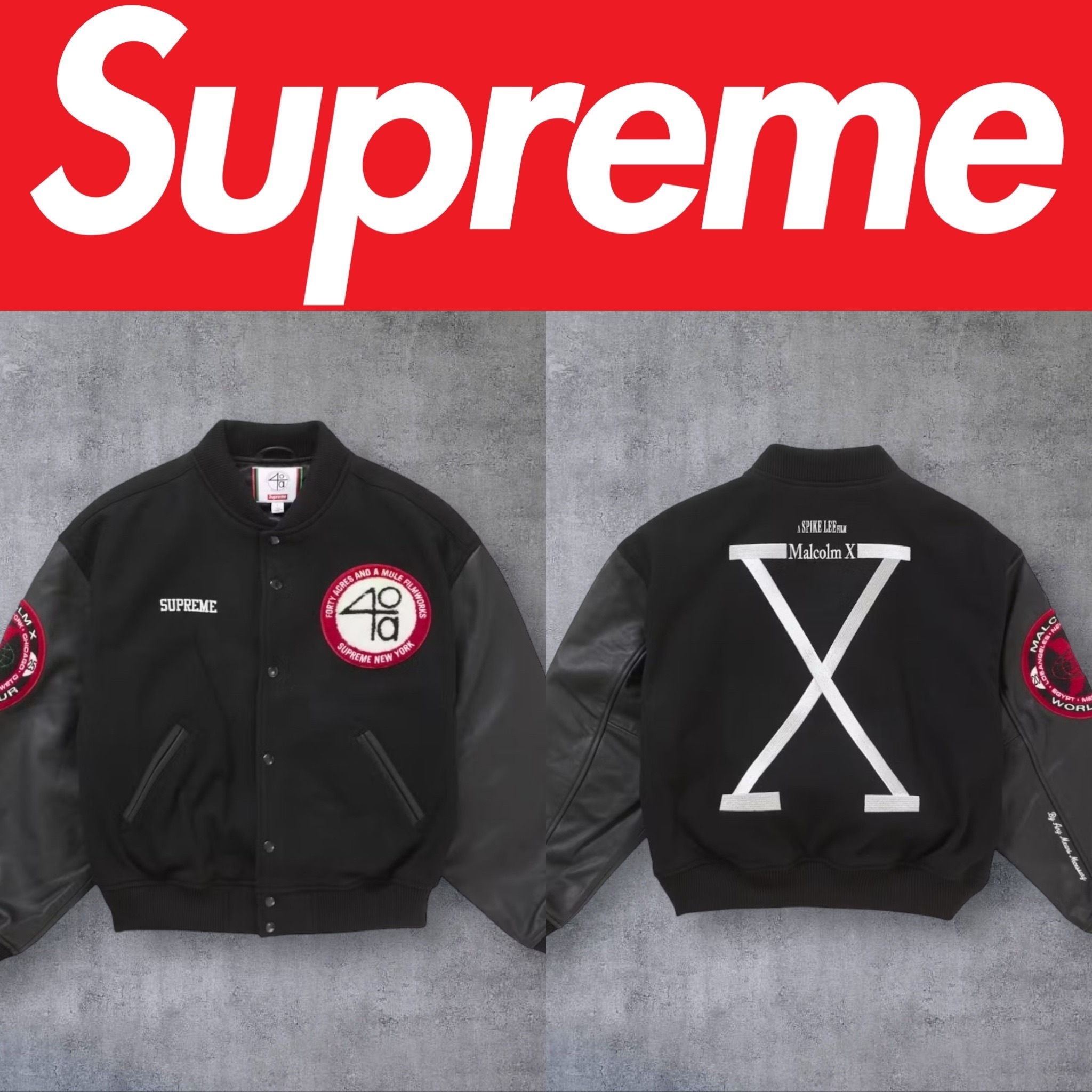 2025SS】Supreme 40 Acres Malcom X Varsity Jacket (Supreme/ブルゾン
