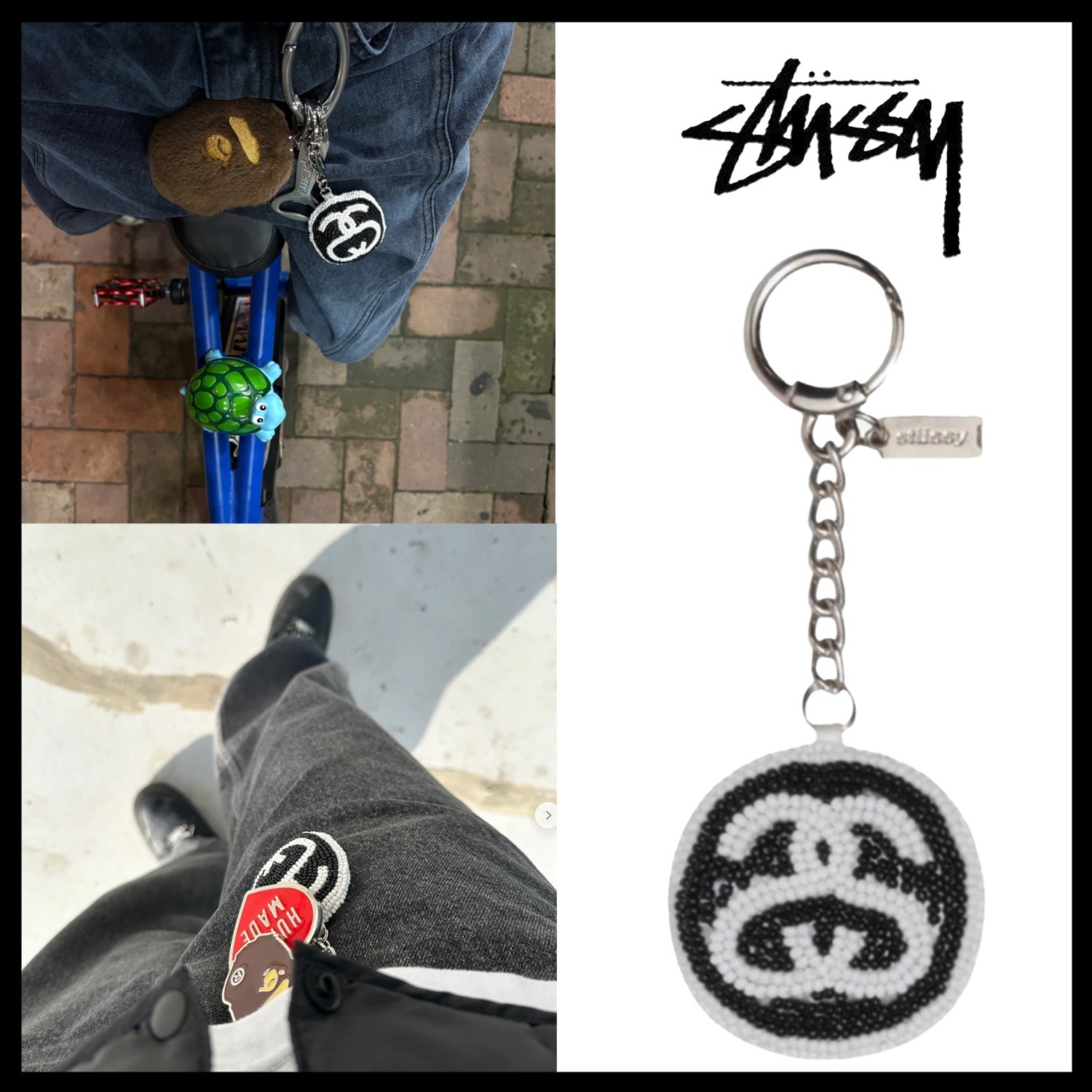 Stussy】SS Link Beaded Ball Keychain ストゥシキリング (STUSSY/キー