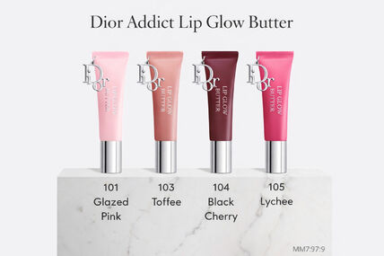 日本未入荷・海外限定アイテム Dior(ディオール) リップグロス・口紅