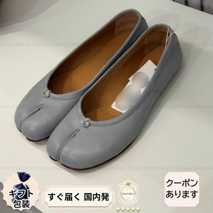 Maison Margiela(メゾン マルジェラ) フラットシューズ(レディース