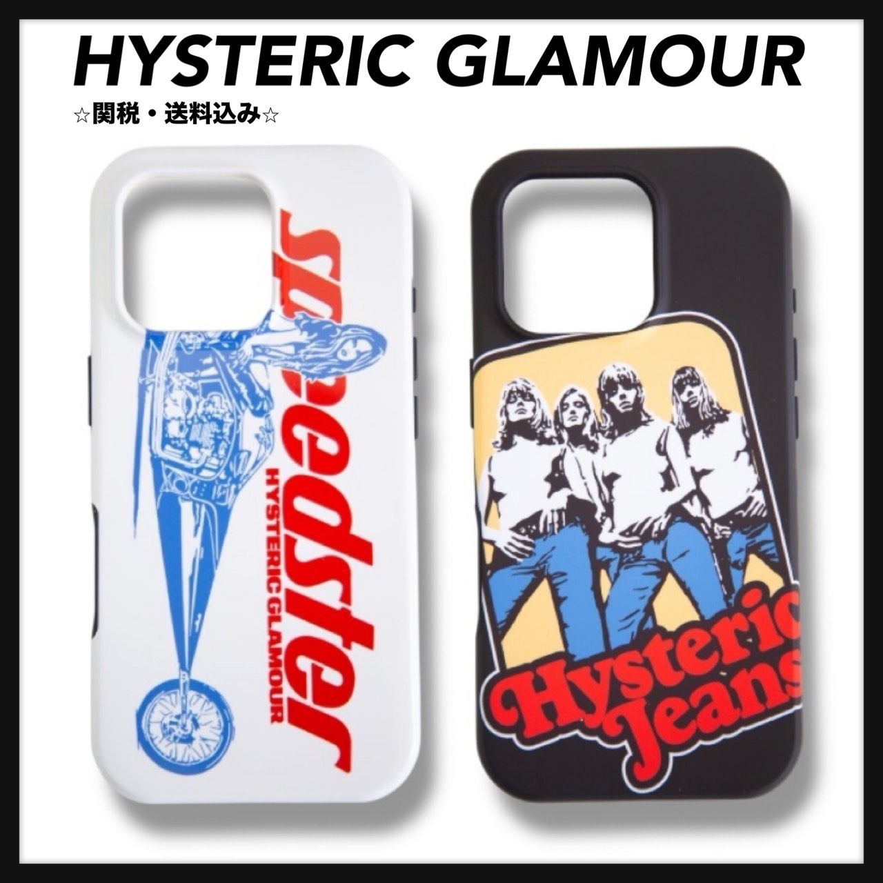 HYSTERIC GLAMOUR iPhone15proスマホケース完売品 HYSTERIC GLAMOUR