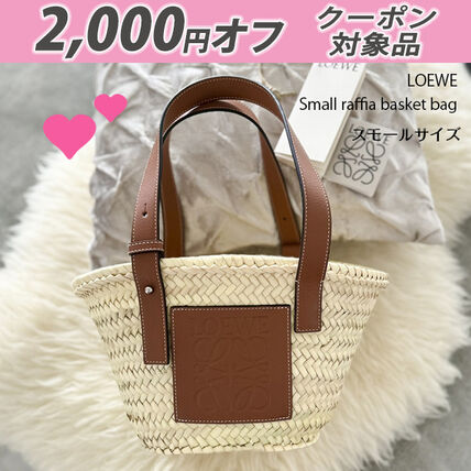 LOEWE(ロエベ) かごバッグ(レディース) - ブランド通販のBUYMA