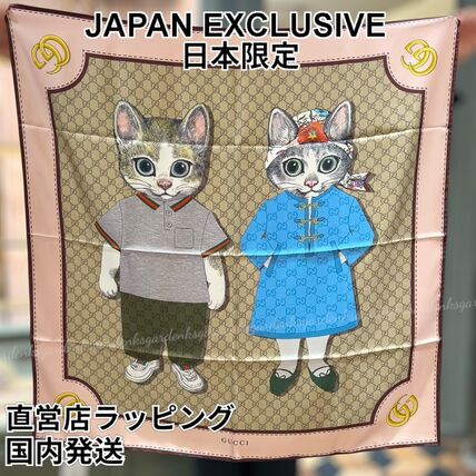 ヒグチユウコ GUCCI(グッチ) - ブランド通販のBUYMA