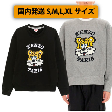 刺繍 KENZO(ケンゾー) トップス(メンズ) - ブランド通販のBUYMA