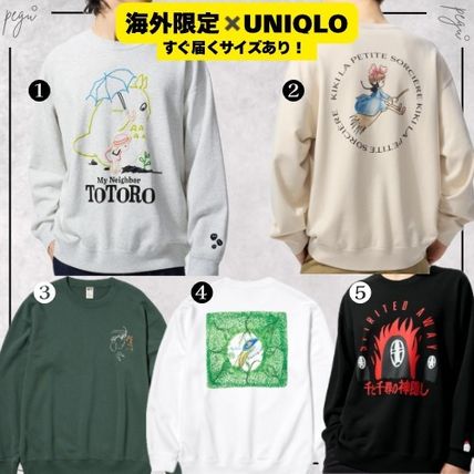 魔女の宅急便 - ブランド通販のBUYMA