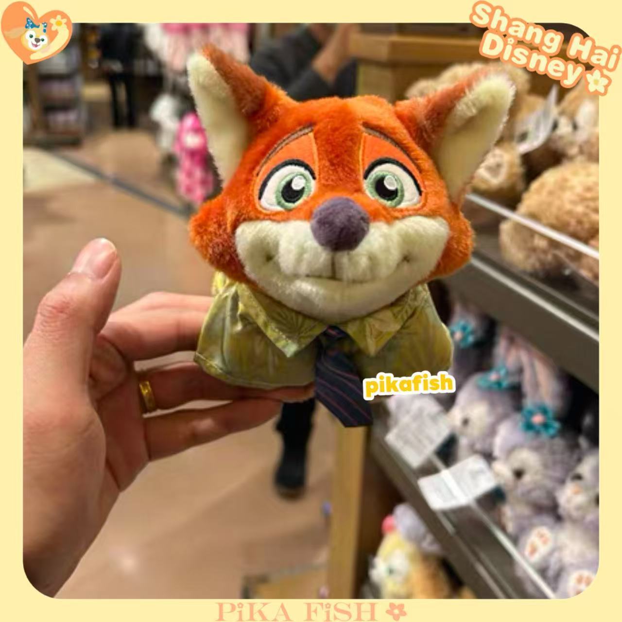 上海】ニック ズートピア ぬいぐるみアームホルダー (Disney