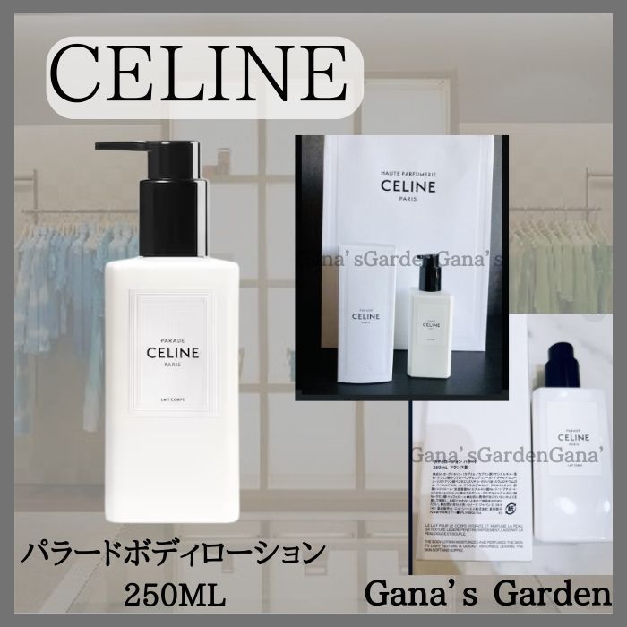 ギフトに♪【CELINE】セリーヌ パラードボディローション 250ML