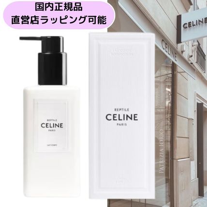 CELINE(セリーヌ) ボディケア(ビューティー) - ブランド通販のBUYMA