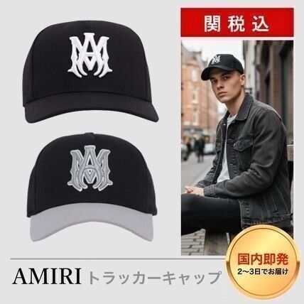 ブラック（黒）系 AMIRI(アミリ) 帽子(メンズ) - ブランド通販のBUYMA