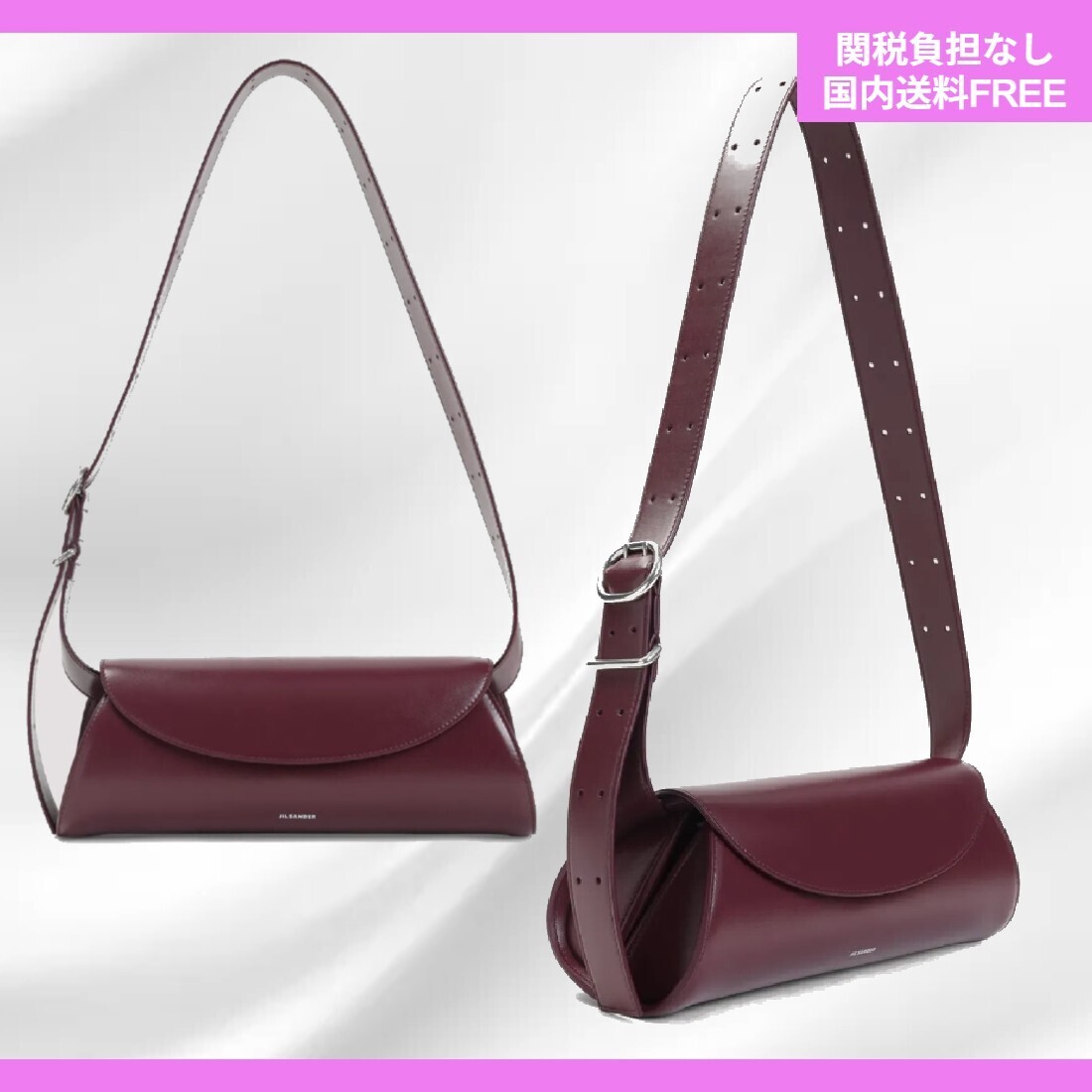 JILSANDER ジルサンダー カンノーロ スモール バッグ 赤 (Jil Sander