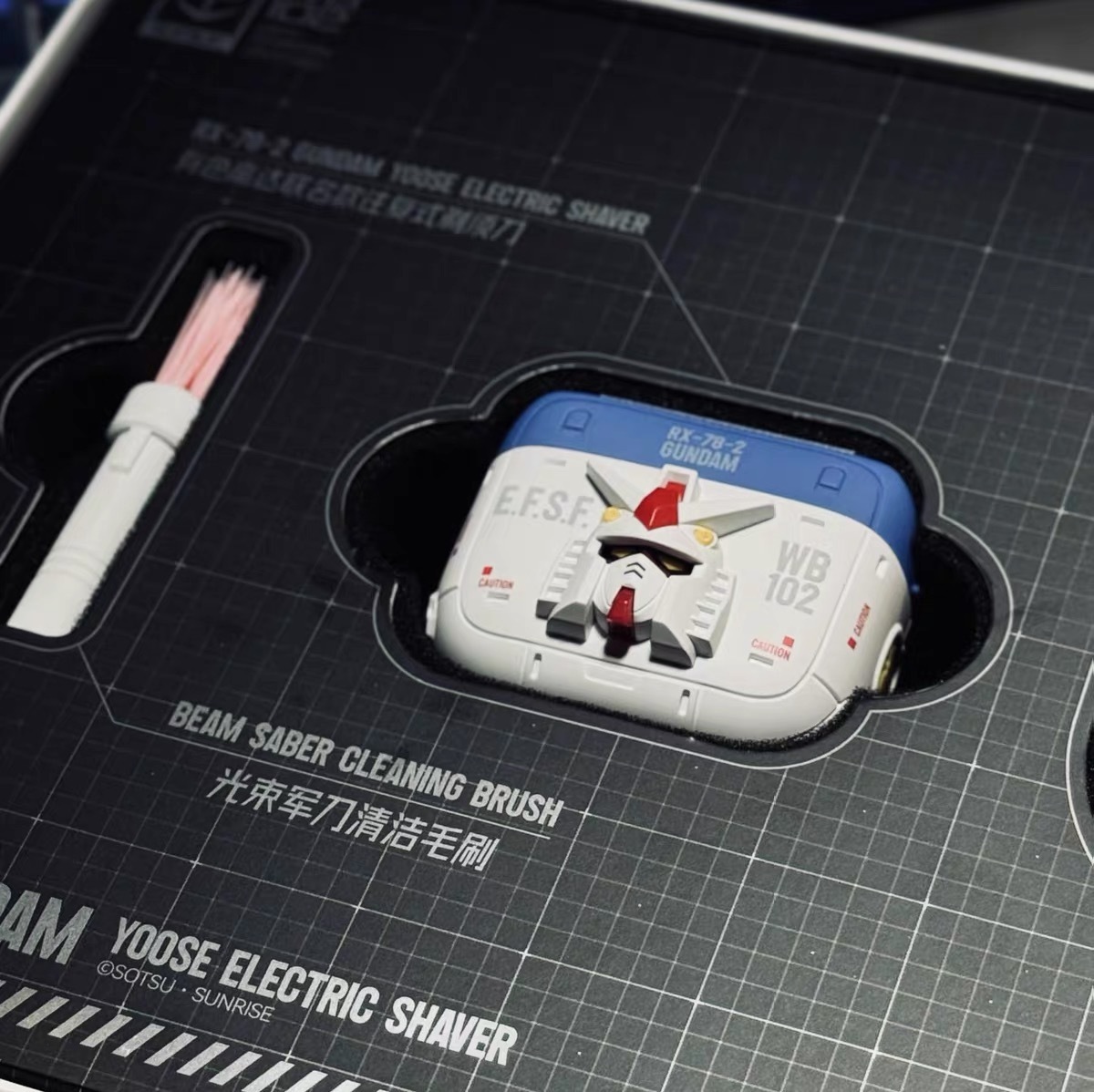 yoose×ガンダム メカデザイン 往復式シェーバー 特典付き (YESEYESEE