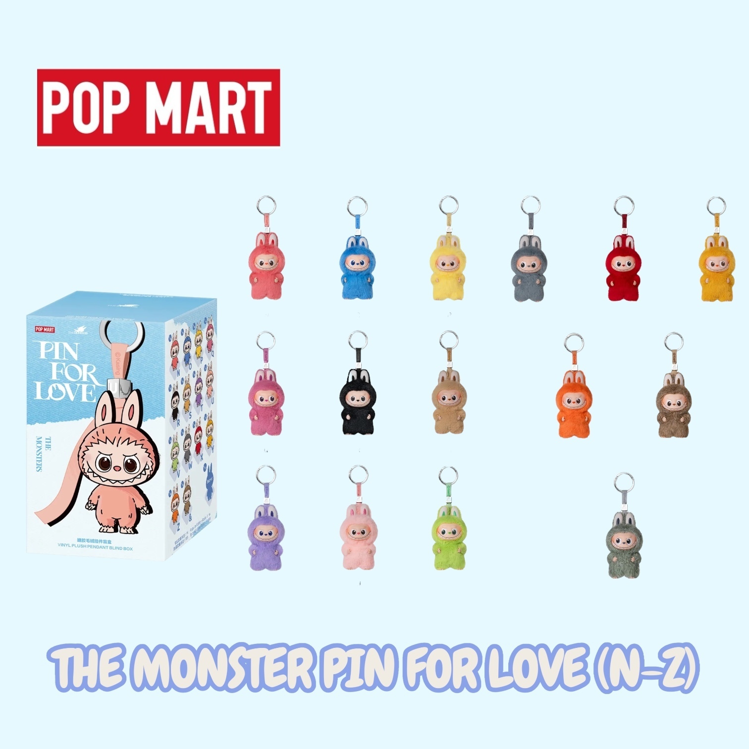 ☆本物保証☆POPMART THE MONSTER PIN FOR LOVE (N-Z)/送料込 (POP