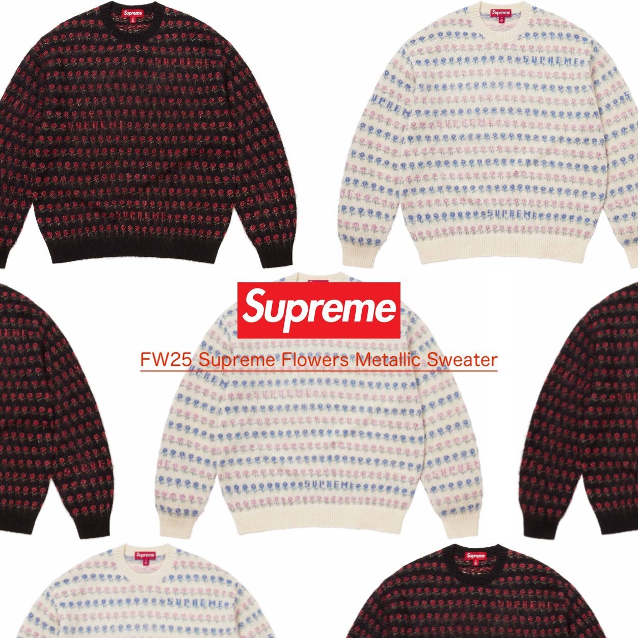 FW25 Supreme Flowers Metallic Sweater - セーター (Supreme/ニット
