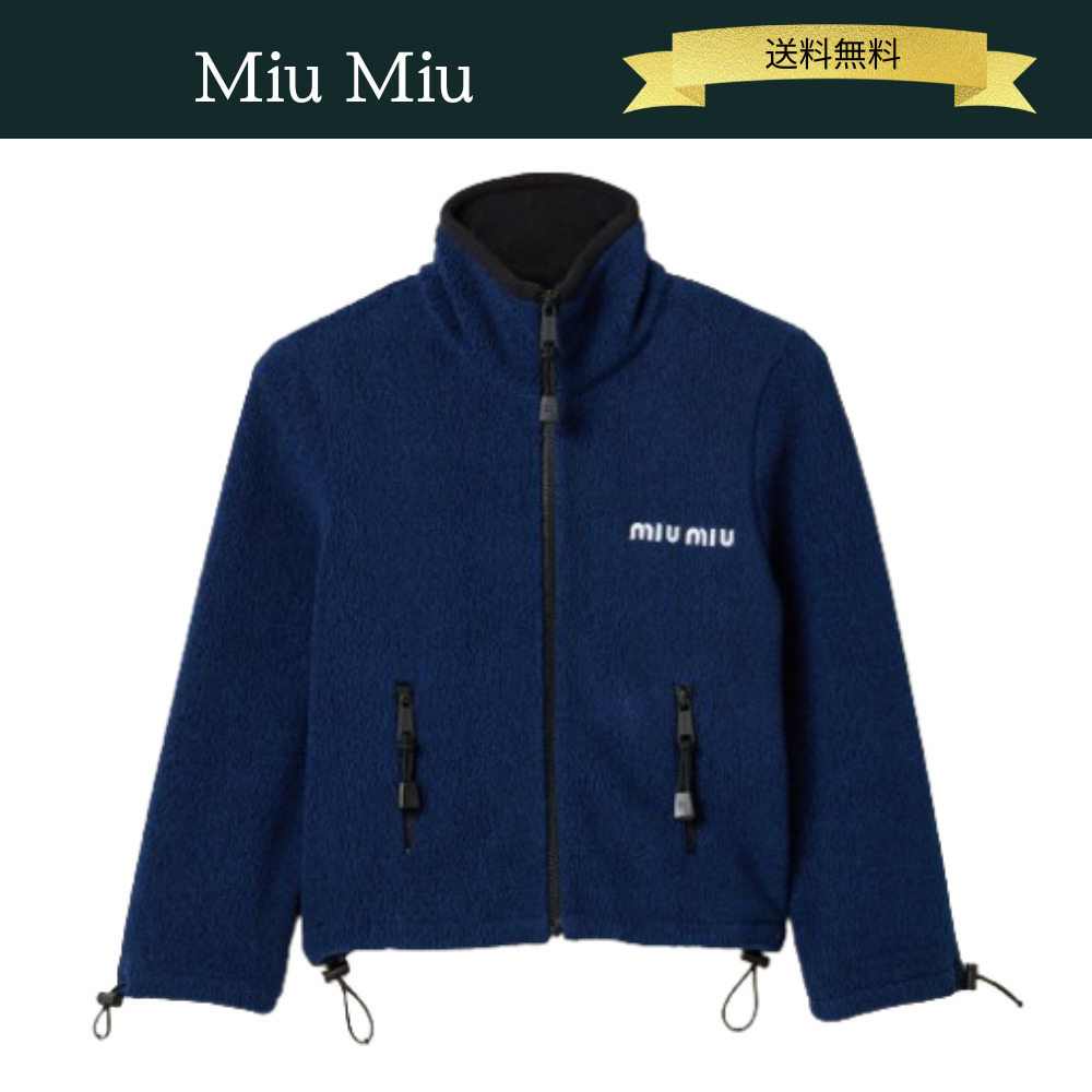 Miu Miu コットン フリース クロップド スウェット シャツ (MiuMiu