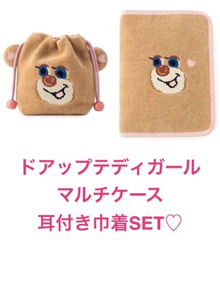 マルチケース PASSPORT(パスポート) FEILER(フェイラー) - ブランド