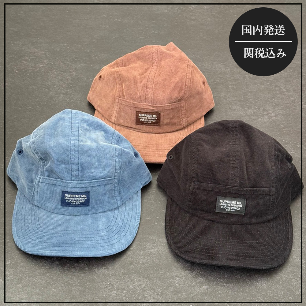 Supreme シュプリーム コーデュロイキャップ Pocket Camp Cap (Supreme