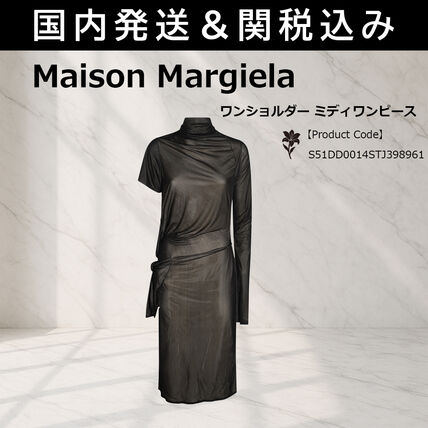 Maison Margiela(メゾン マルジェラ) ワンピース・オールインワン